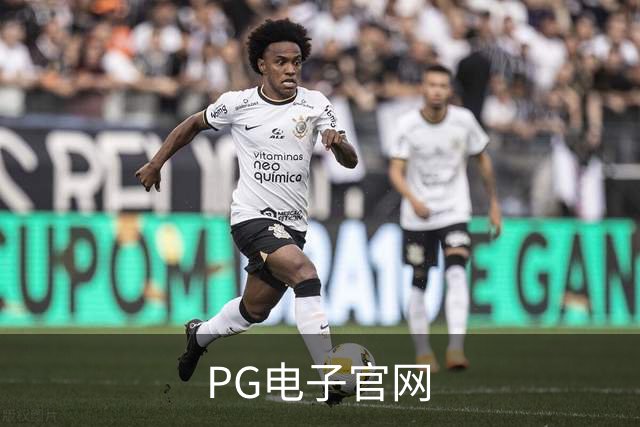 关于PG电子官网